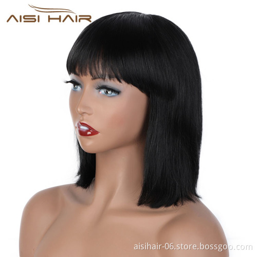 Aisi Hair For Black Women Silky Straight Wig With Bangs 100% Natural Black Short Bob 14 Inch Wig Human Hair Brazilian